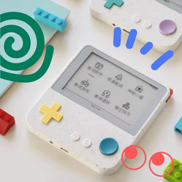 From China: One to Watch - When Tech Learning Goes Full Retro 